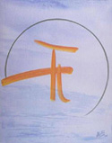Acrilico       92 x 73 cm       1988